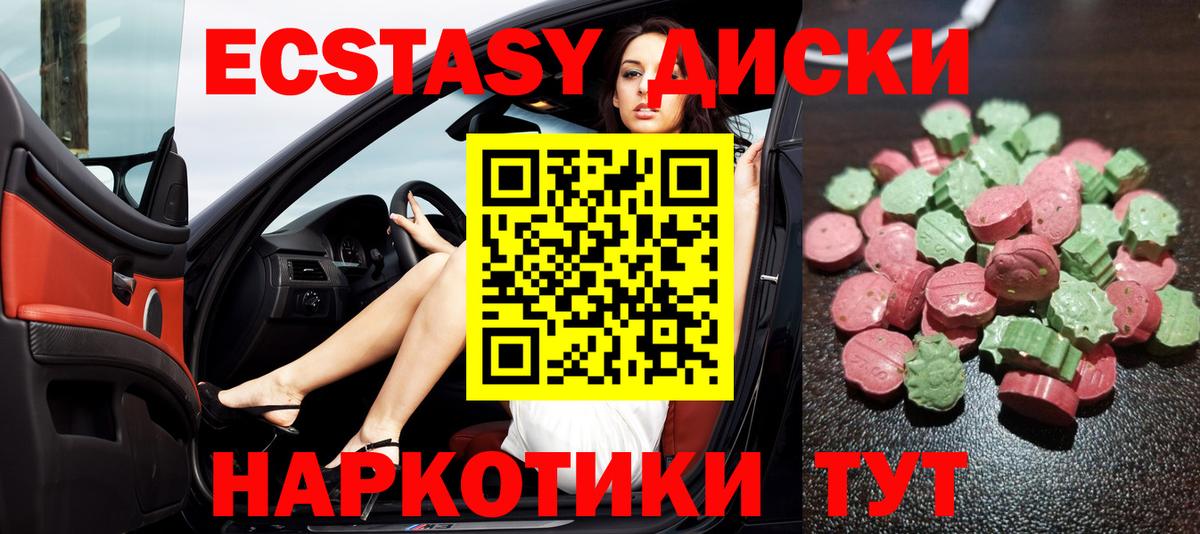 ГАШ Печора