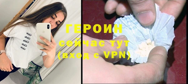 apvp Белокуриха