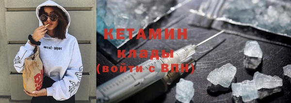 кокаин колумбия Белоозёрский