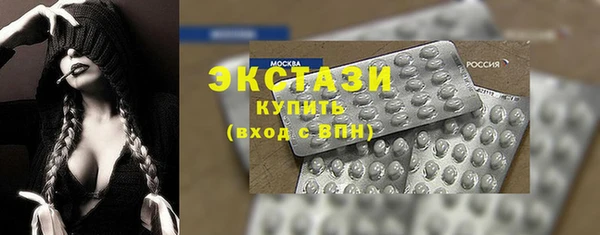 apvp Белокуриха
