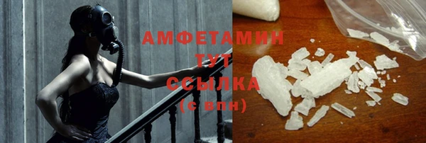 кокаин колумбия Белоозёрский