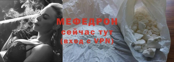 кокаин колумбия Белоозёрский