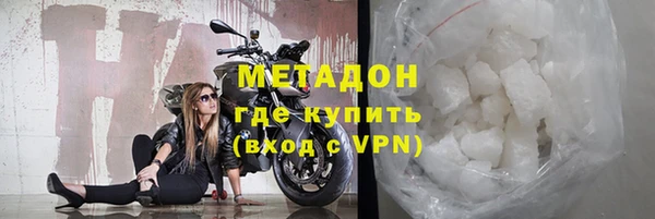 apvp Белокуриха