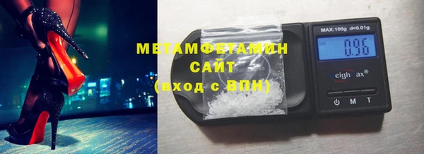 COCAINE Сатка