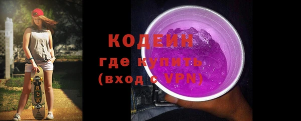 кокаин колумбия Белоозёрский