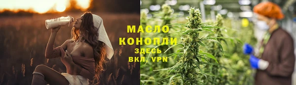 COCAINE Сатка