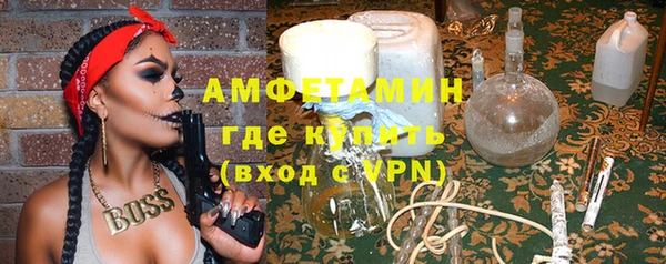 кокаин колумбия Белоозёрский