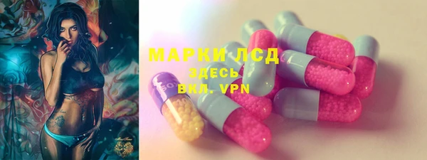 круглые Беломорск