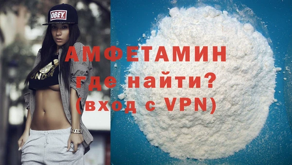 мяу мяу мука Баксан