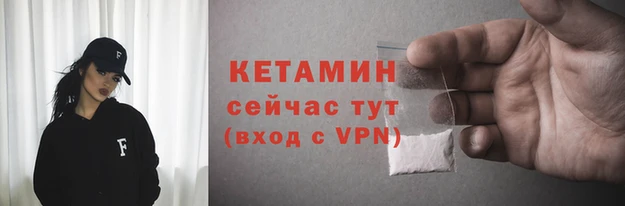 мяу мяу мука Саяногорск