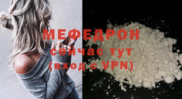 круглые Беломорск