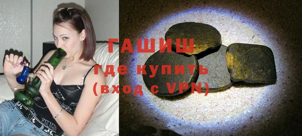 сатива Сафоново