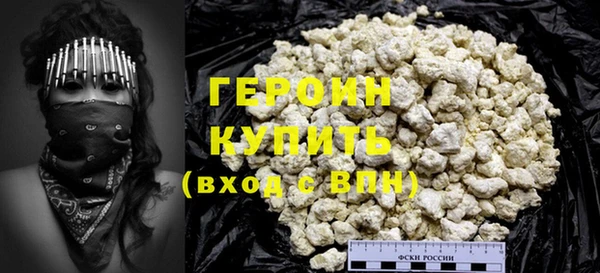 apvp Белокуриха