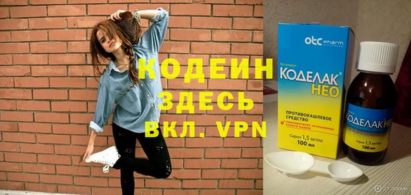 круглые Беломорск