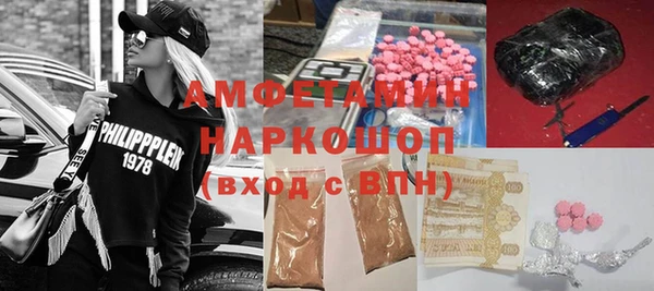 COCAINE Сатка