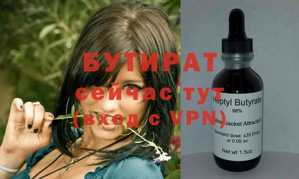 круглые Беломорск