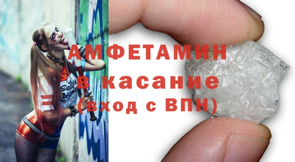 круглые Беломорск