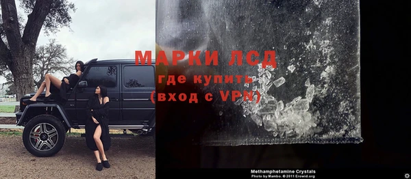 apvp Белокуриха