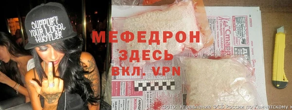 круглые Беломорск