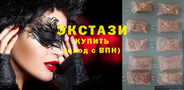 кокаин колумбия Белоозёрский