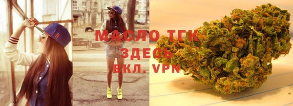 кокаин колумбия Белоозёрский