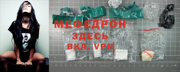 круглые Беломорск