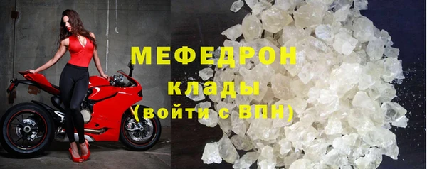 кокаин колумбия Белоозёрский