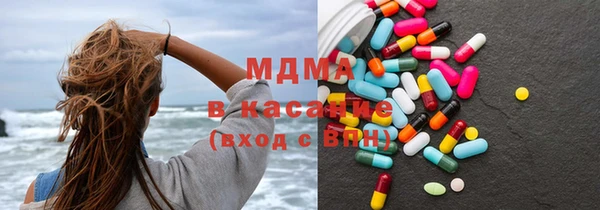 apvp Белокуриха