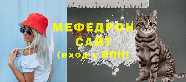 кокаин колумбия Белоозёрский