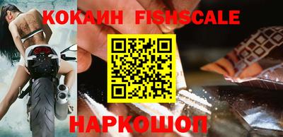 каннабис Пенза