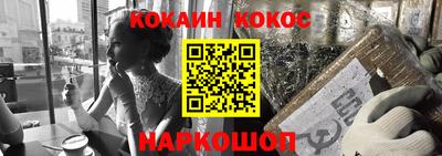 первитин Обь