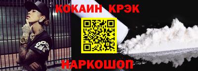 первитин Обь