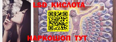 первитин Обь