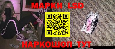 альфа пвп VHQ Обнинск