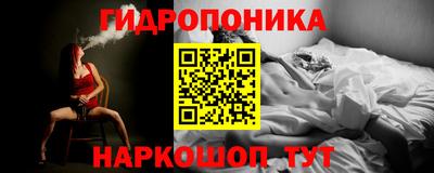 MESCALINE Нягань