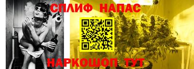 MESCALINE Нягань