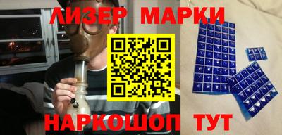 альфа пвп VHQ Обнинск