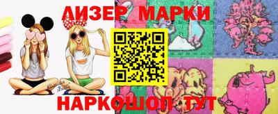 альфа пвп VHQ Обнинск