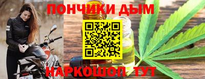 MESCALINE Нягань