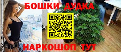 альфа пвп VHQ Обнинск