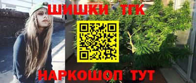 MESCALINE Нягань