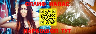 MESCALINE Нягань