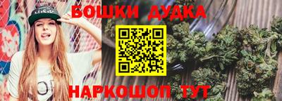 мдма Первоуральск