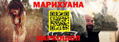 альфа пвп VHQ Обнинск