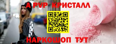 MESCALINE Нягань