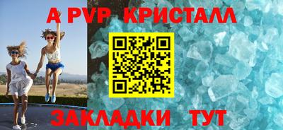 MESCALINE Нягань