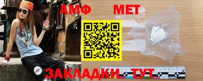 MESCALINE Нягань