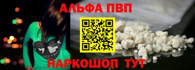 MESCALINE Нягань