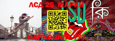 альфа пвп VHQ Обнинск