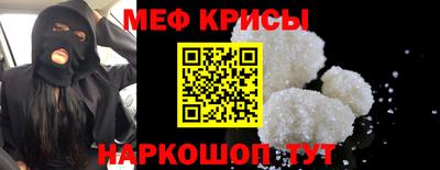 альфа пвп VHQ Обнинск